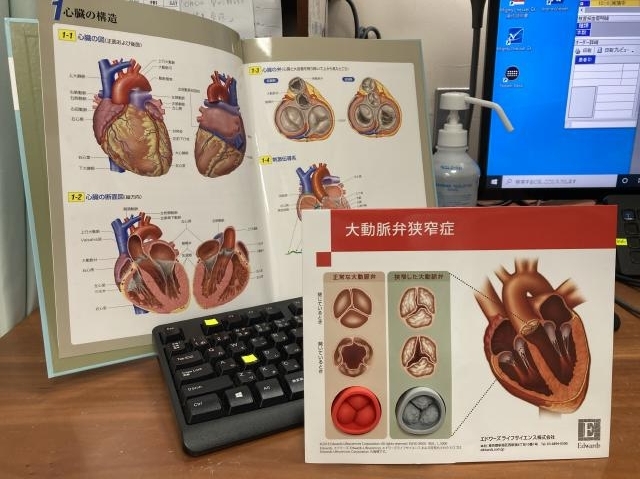 循環器内科ツール