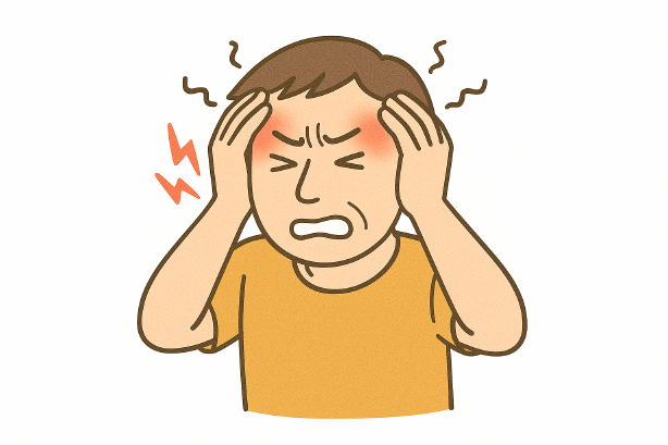 頭痛