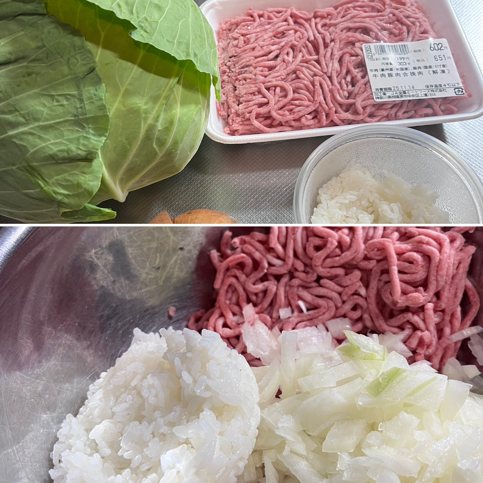 ロールキャベツ