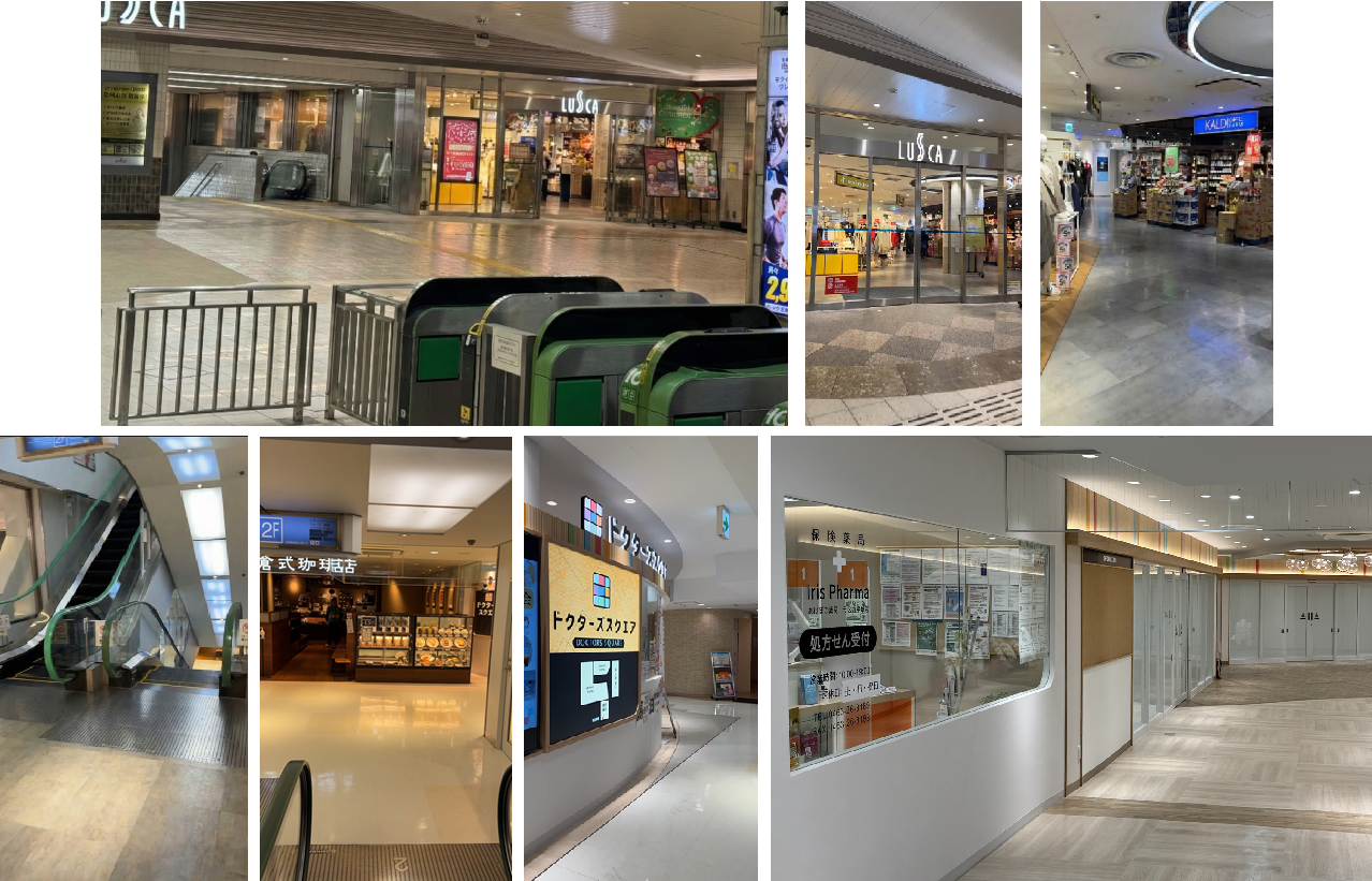 平塚内科と呼吸のクリニック